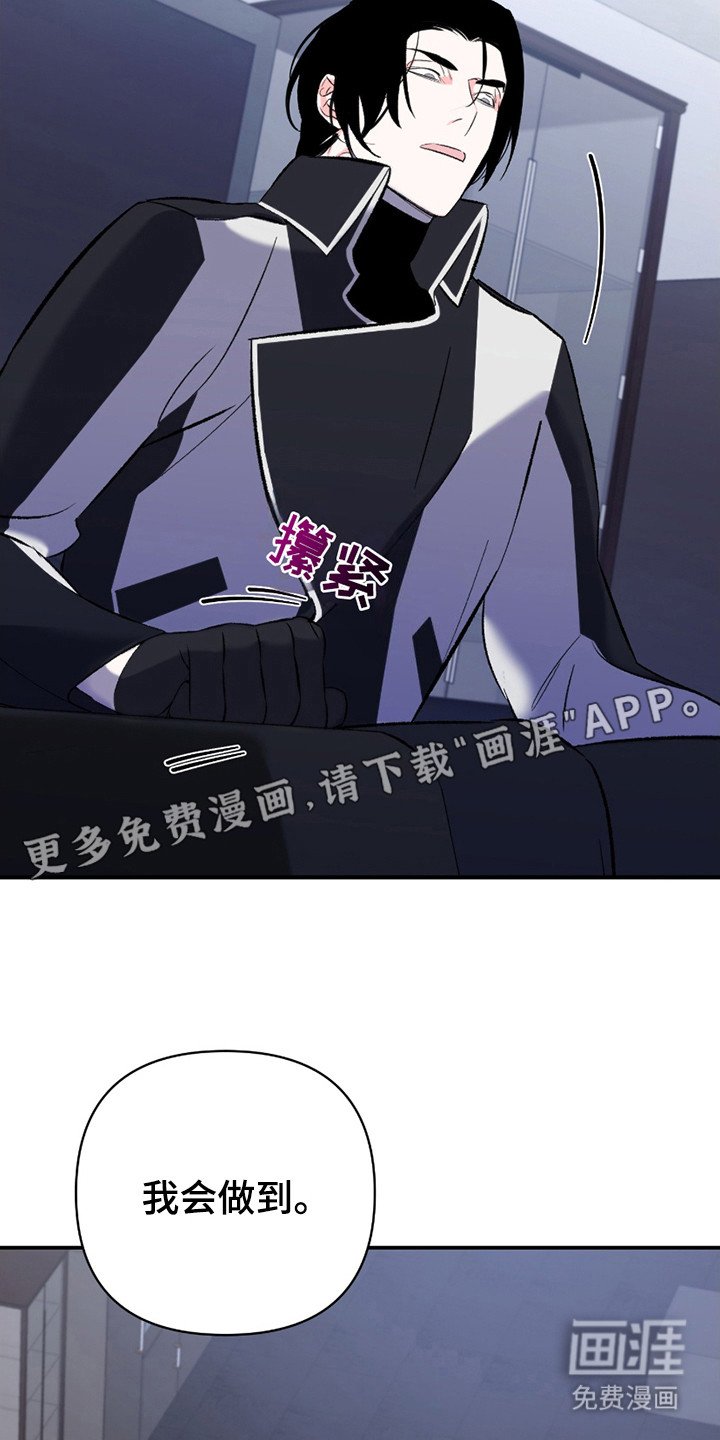 第1章：任务
