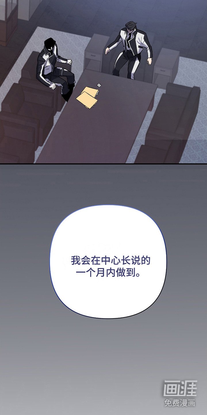 第1章：任务