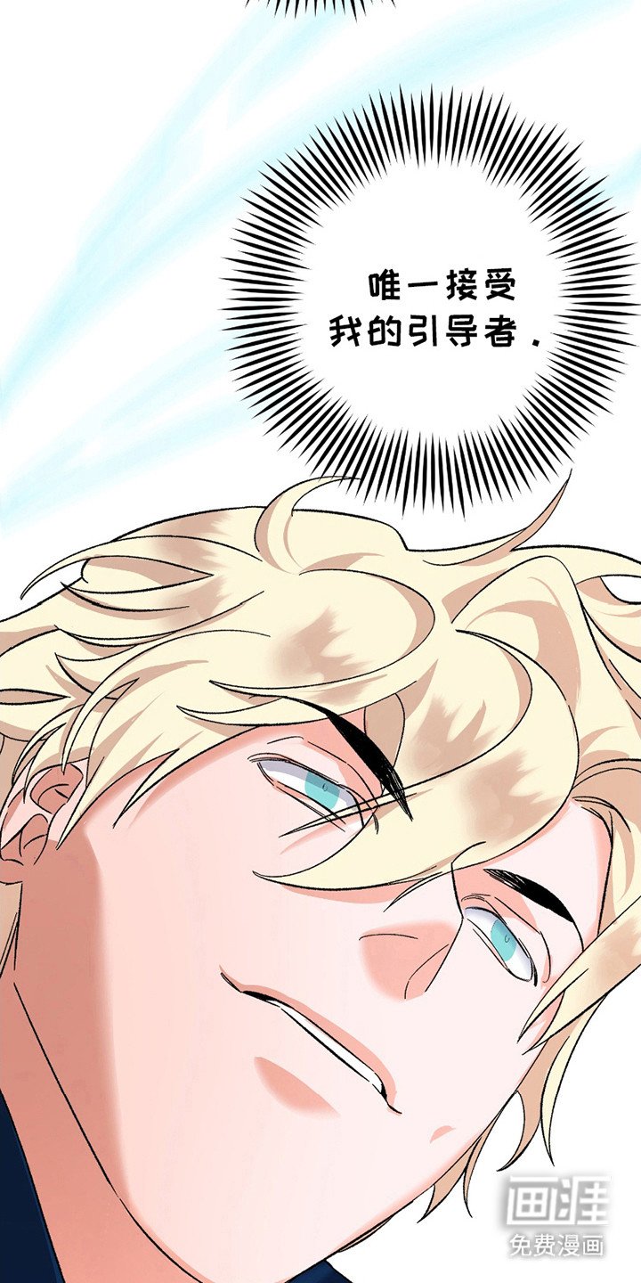 第10章：晕倒