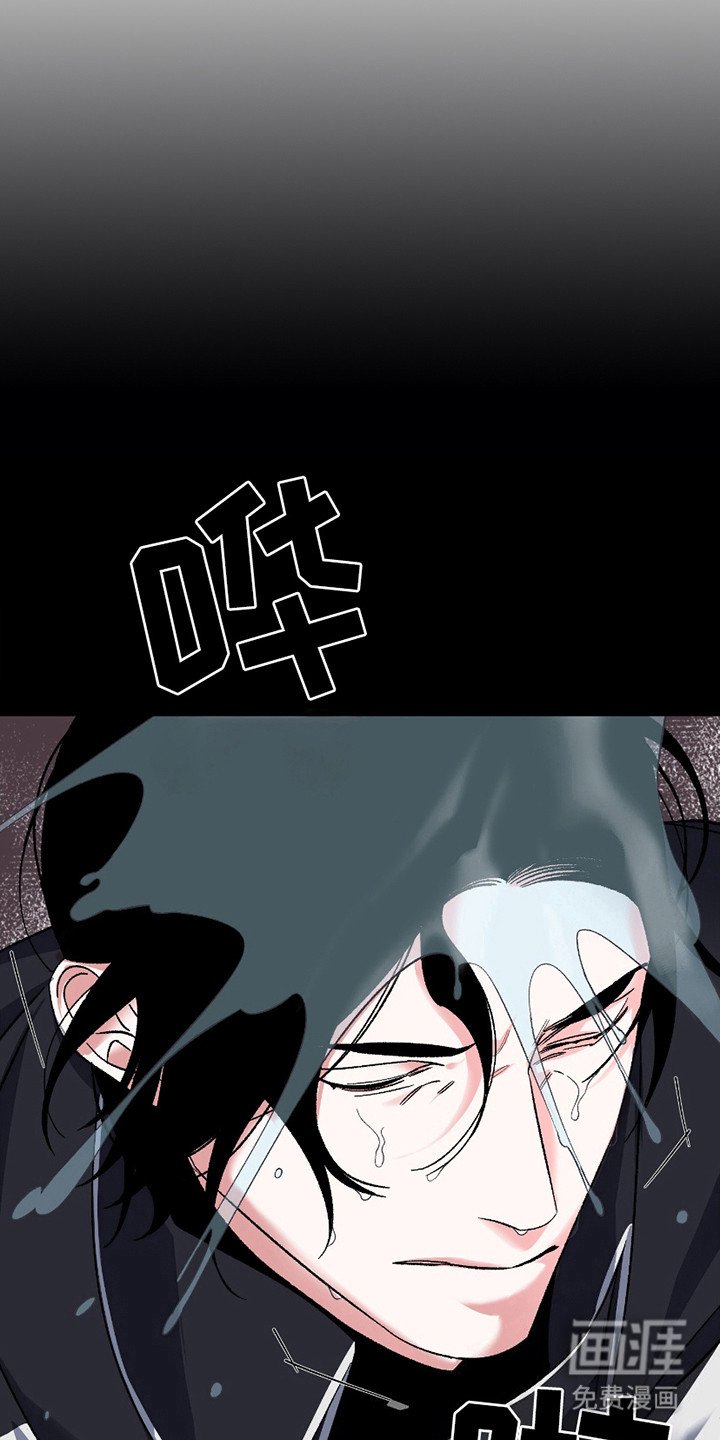 第10章：晕倒