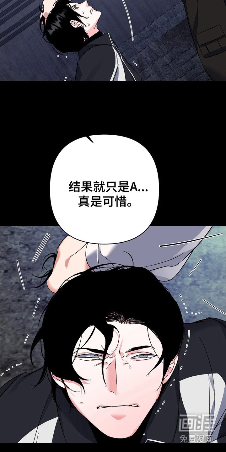 第10章：晕倒