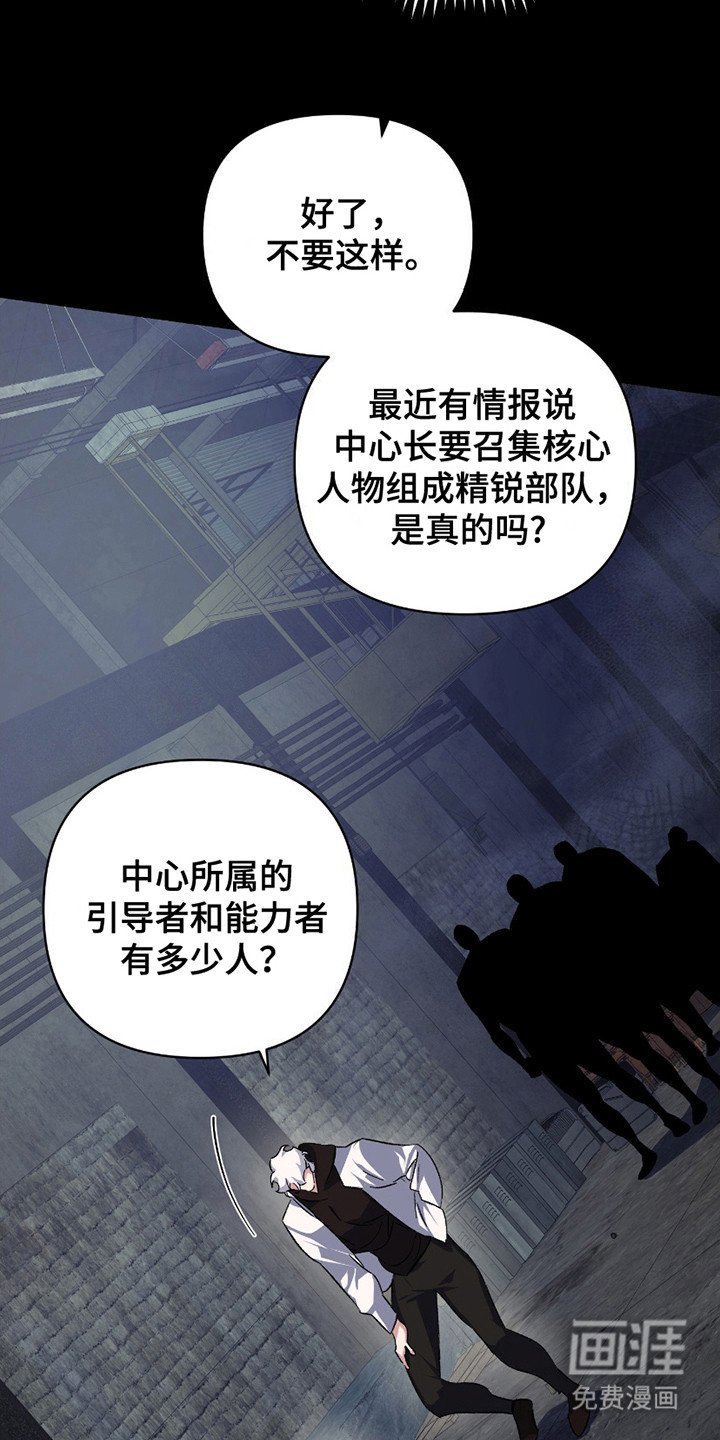 第10章：晕倒
