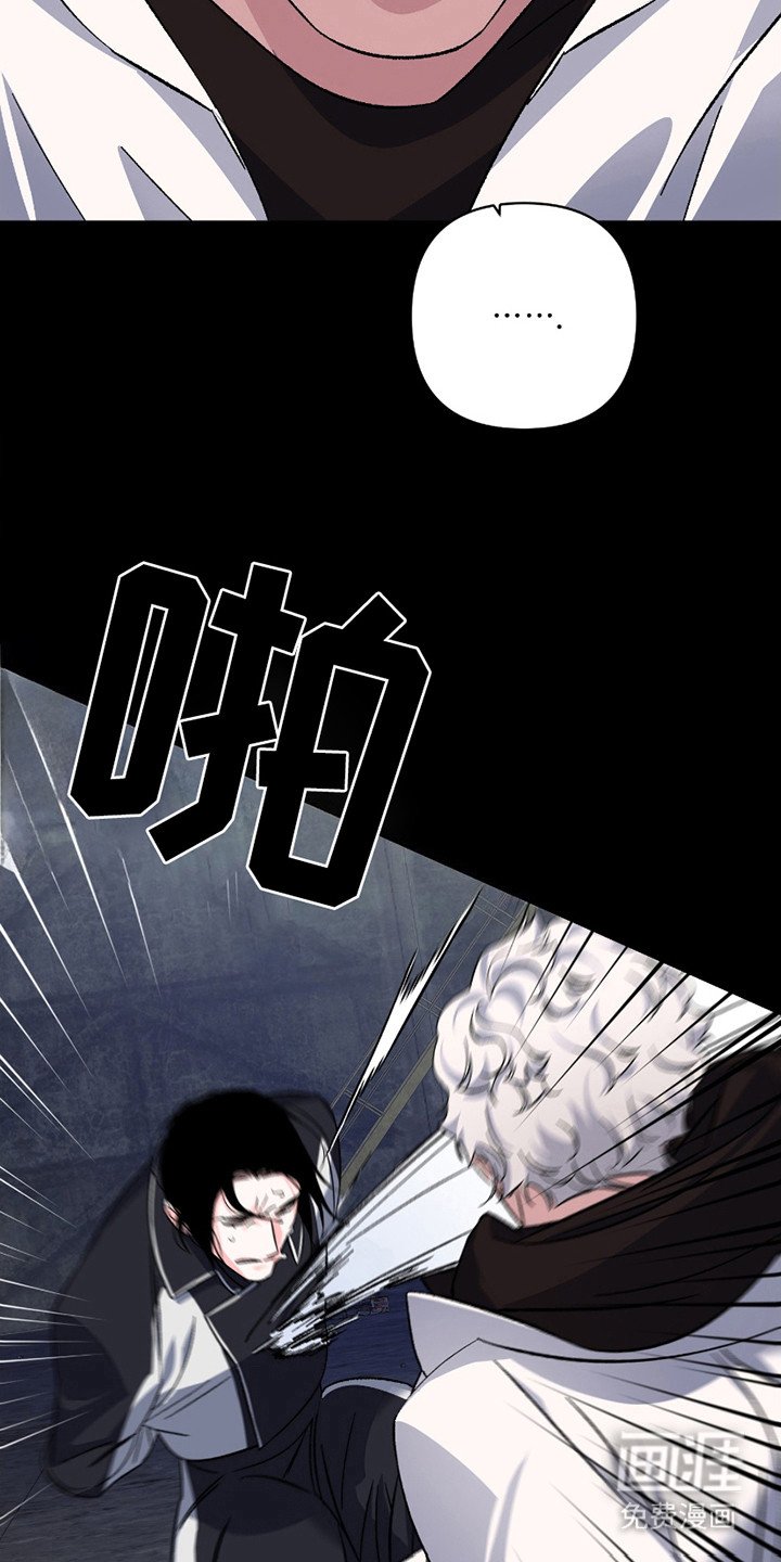 第10章：晕倒