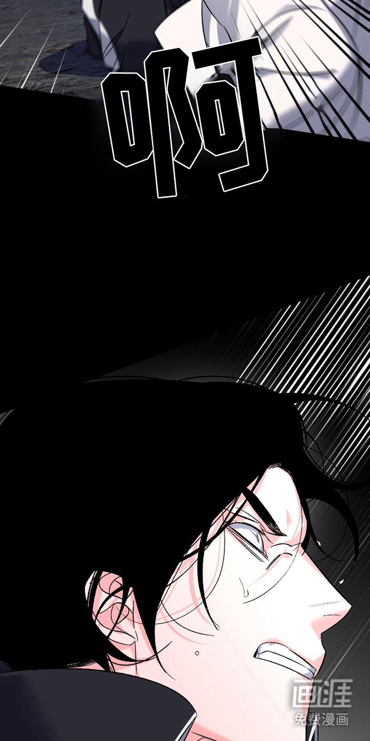 第10章：晕倒