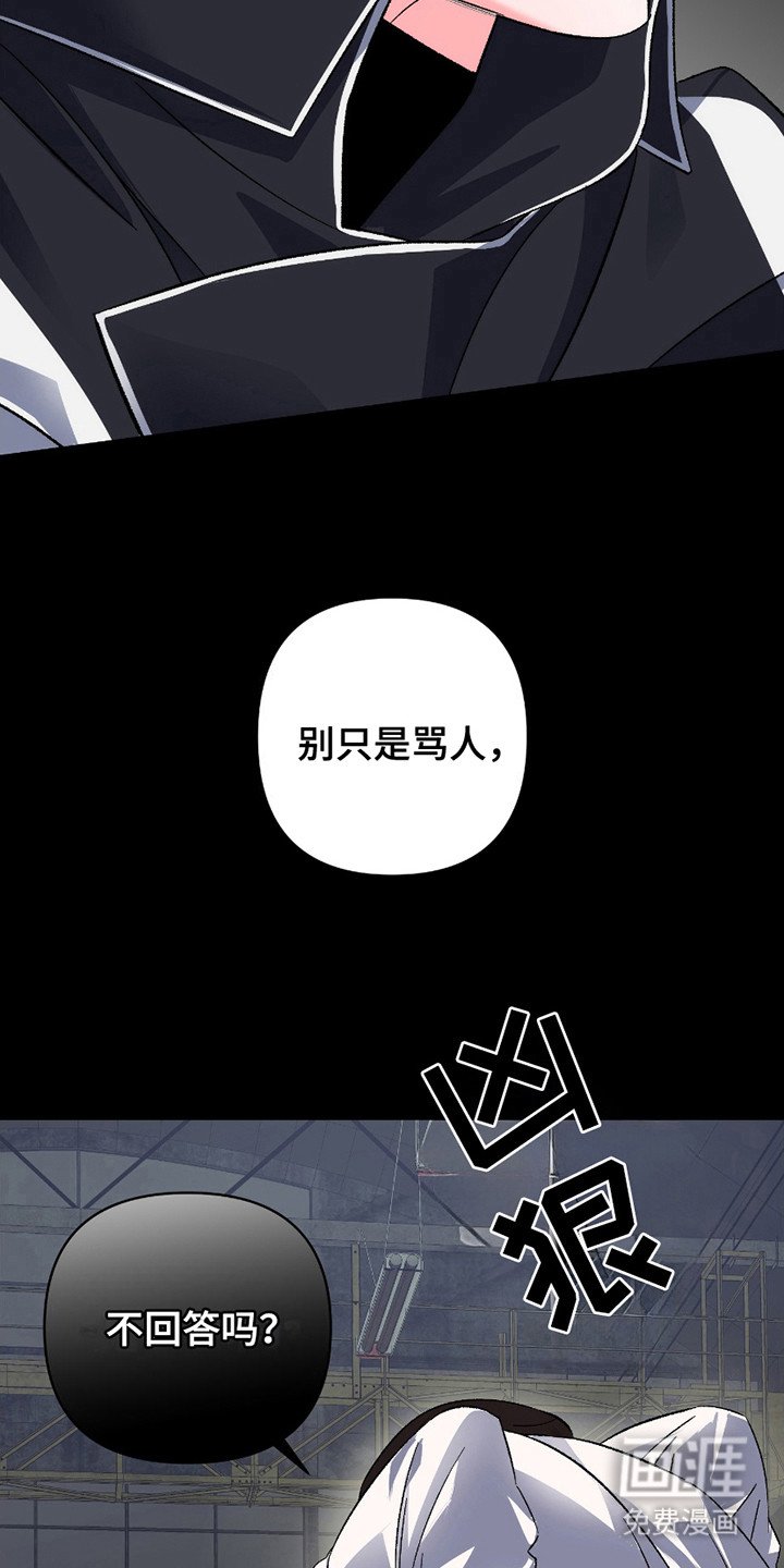 第10章：晕倒