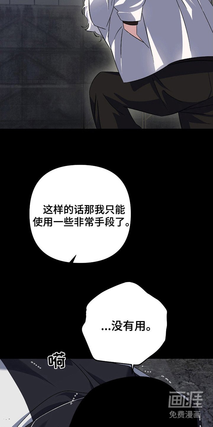 第10章：晕倒