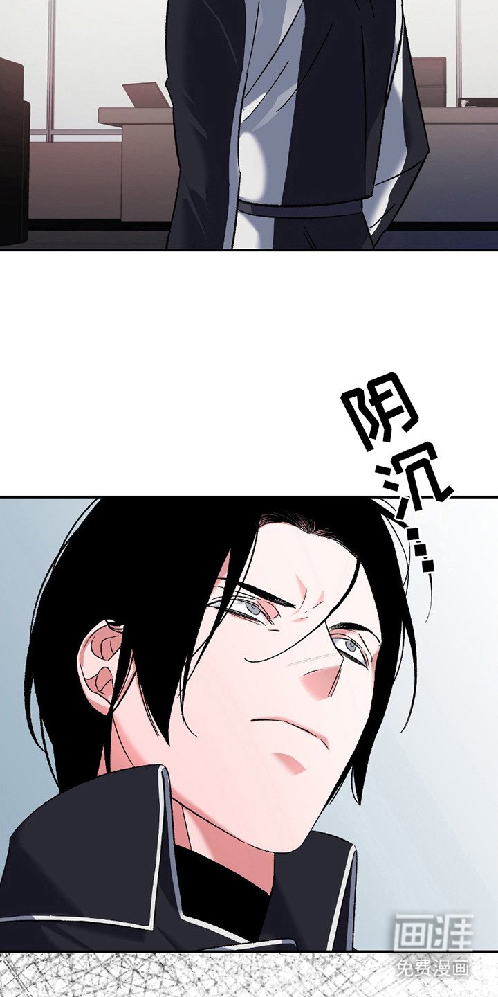 第12章：违抗命令