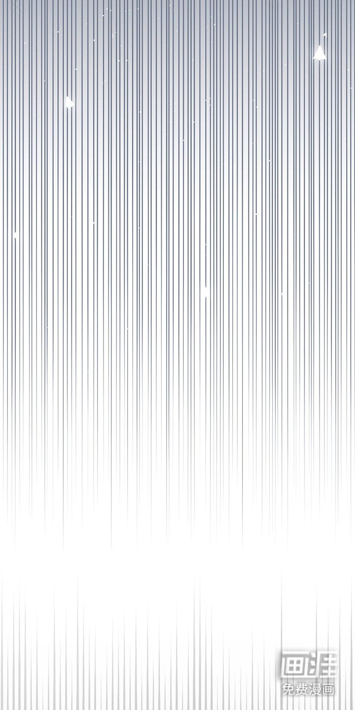 第13章：暴走