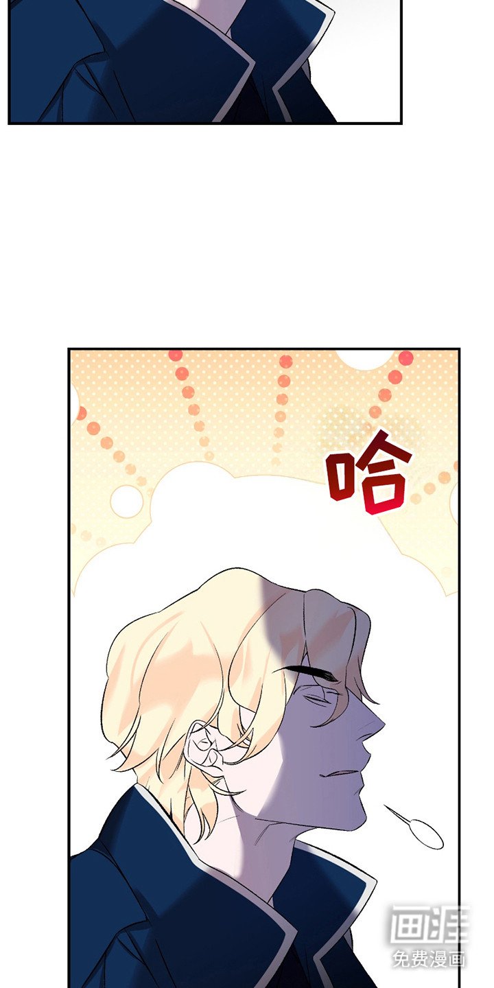 第2章：惩罚
