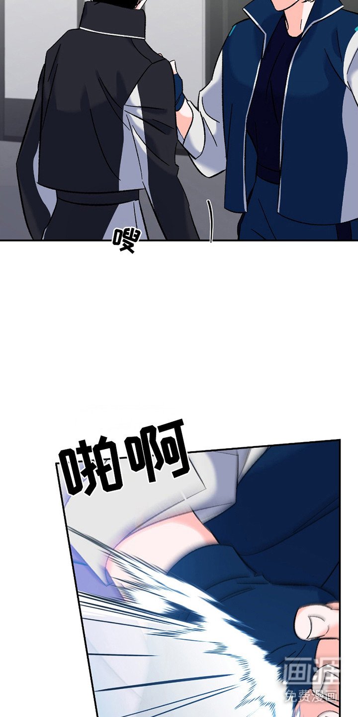 第3章：挡住了