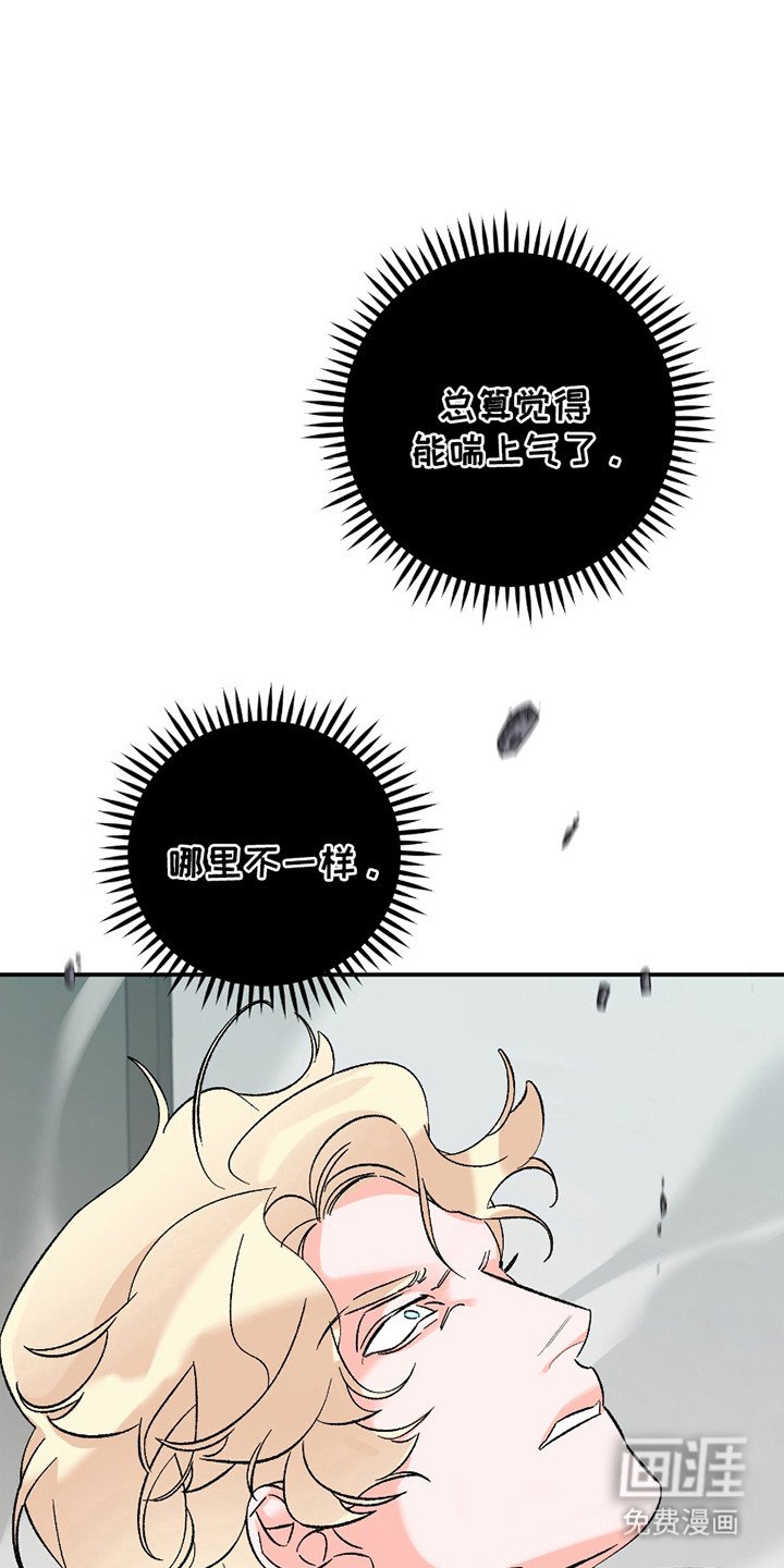 第5章：不受控制