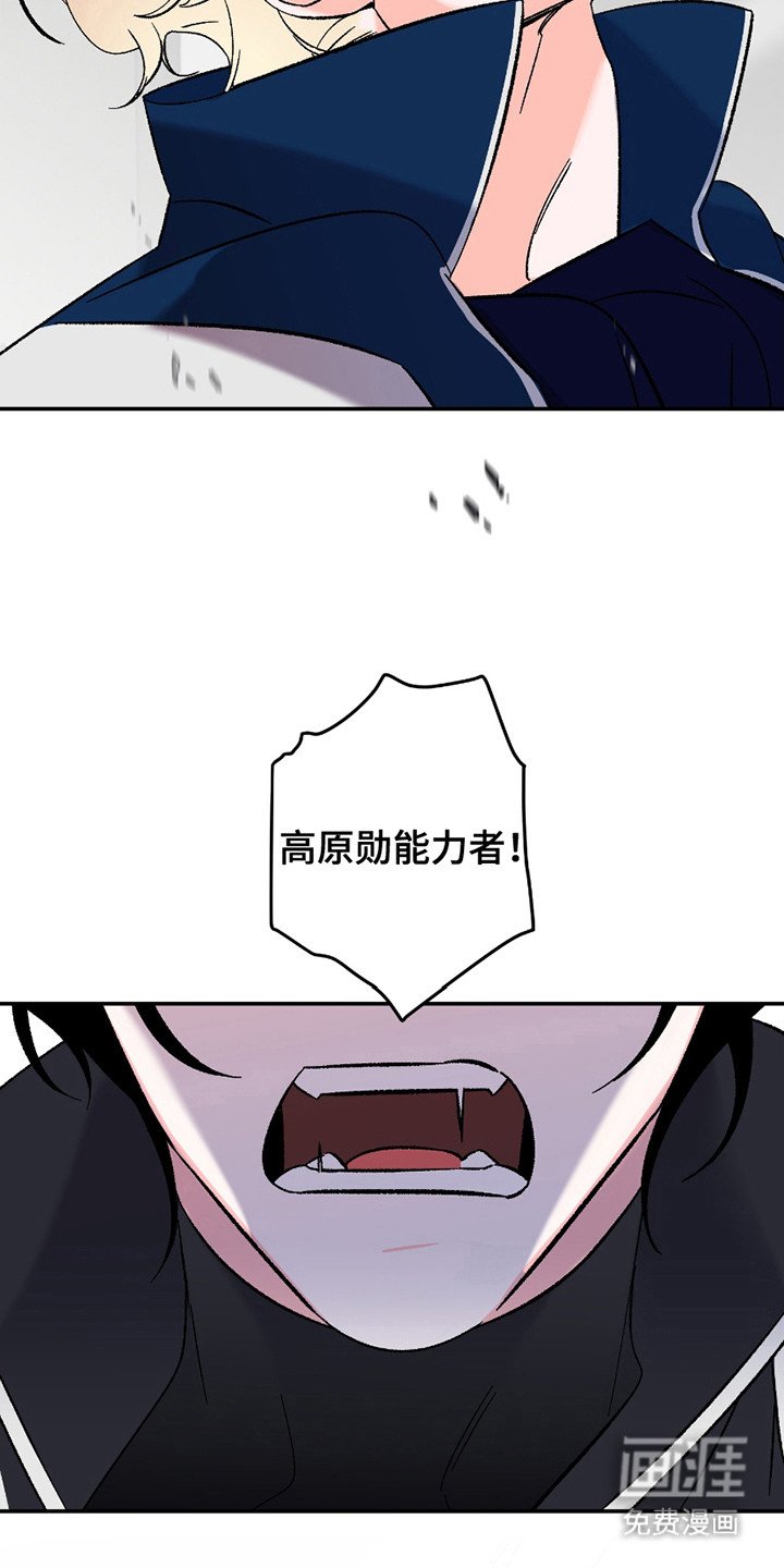 第5章：不受控制