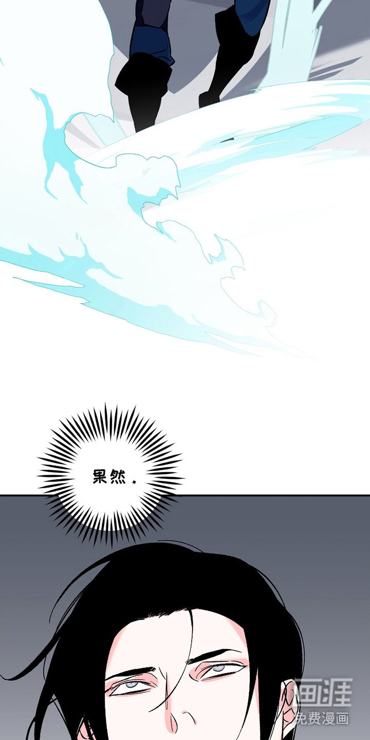 第5章：不受控制