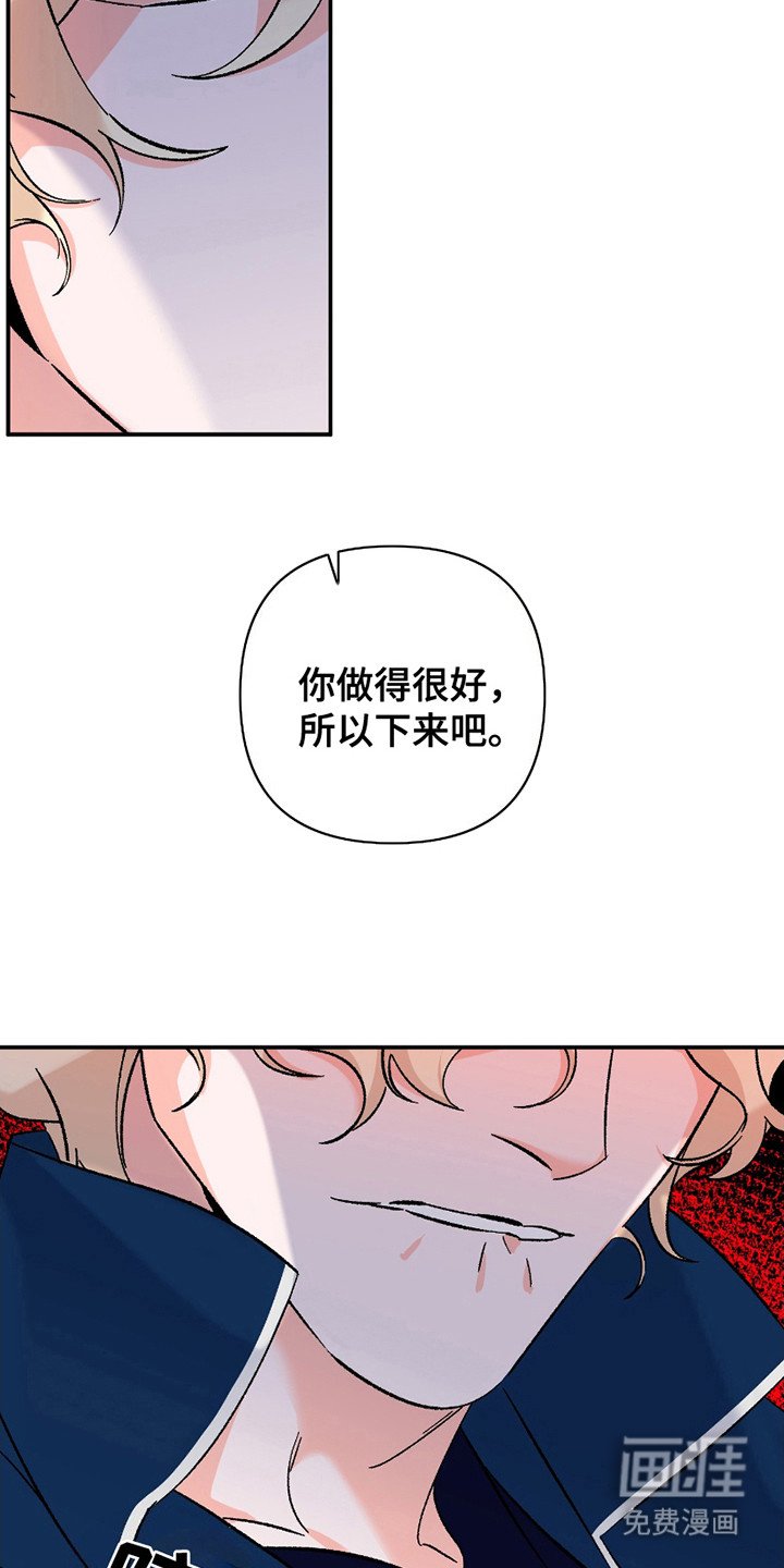 第5章：不受控制