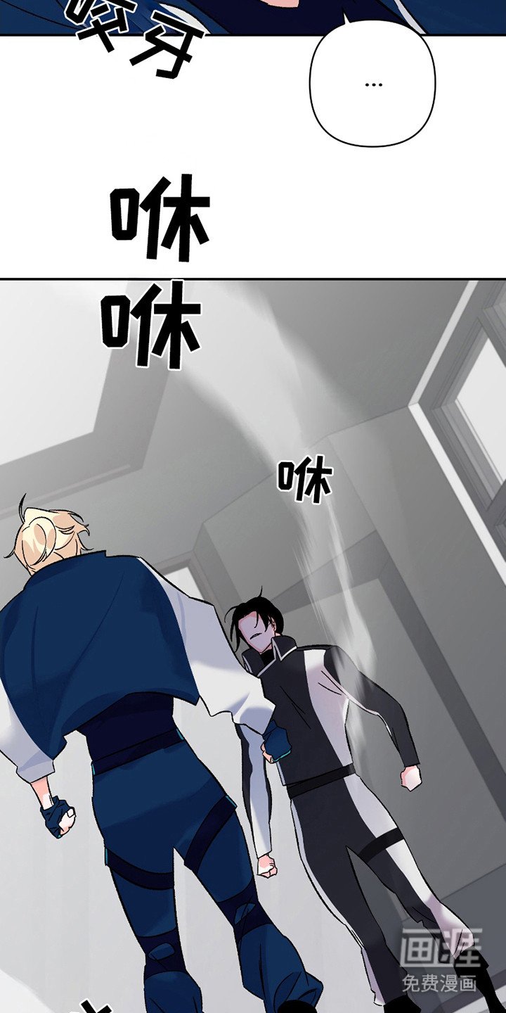 第5章：不受控制