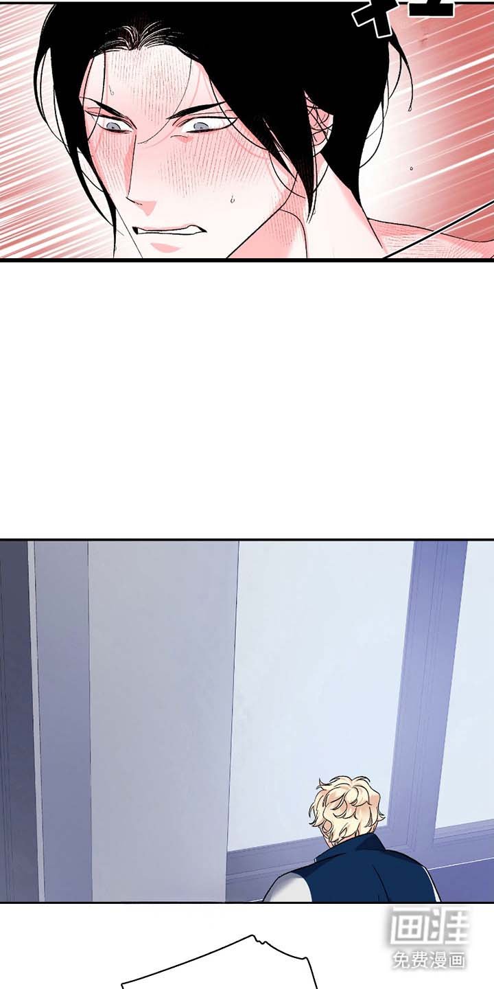 第6章：反向教育