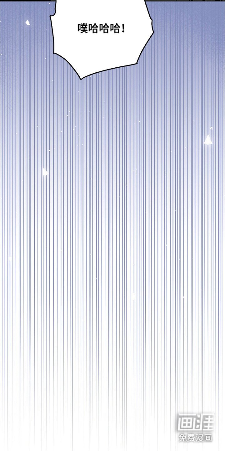 第6章：反向教育