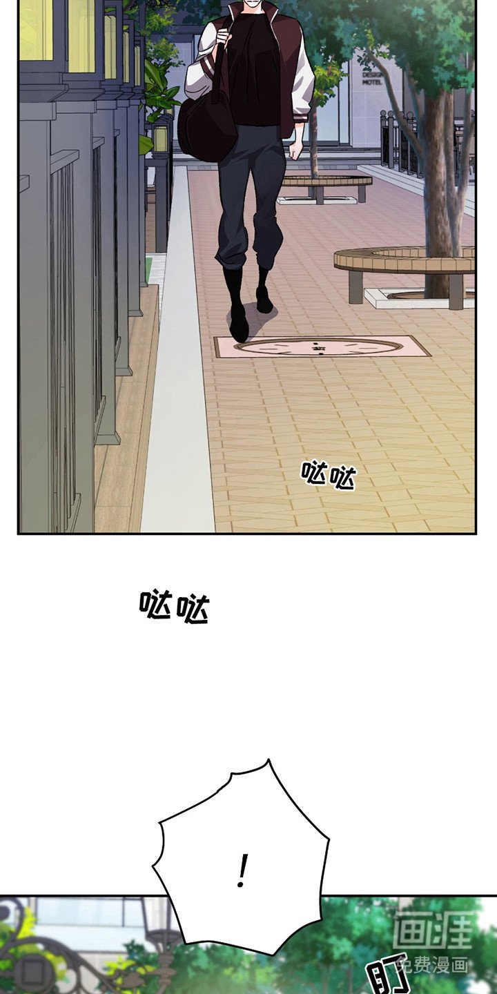 第7章：不自在