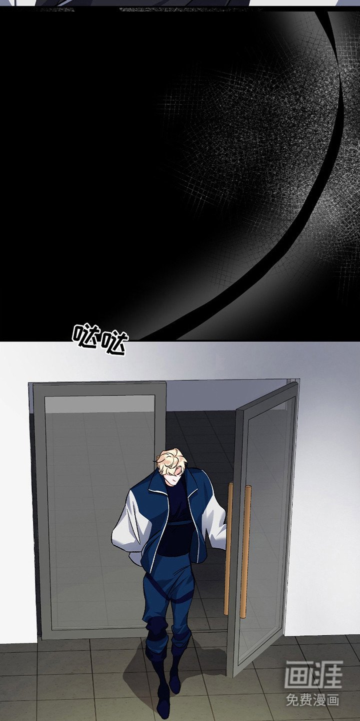 第8章：直视
