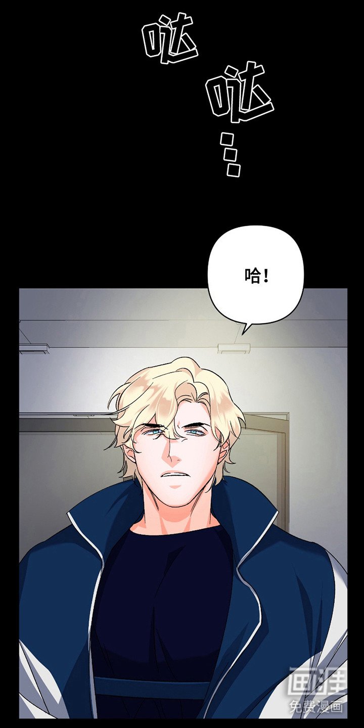 第8章：直视