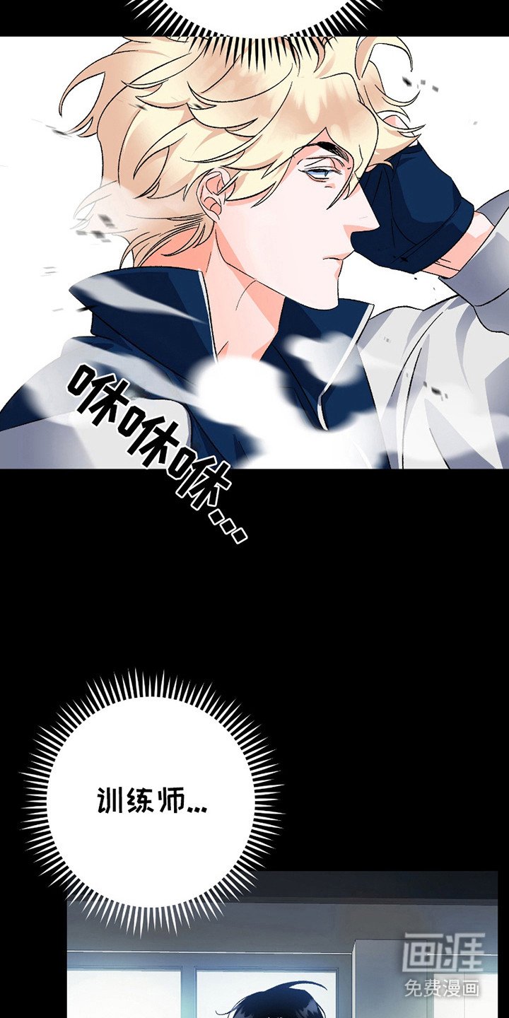 第8章：直视