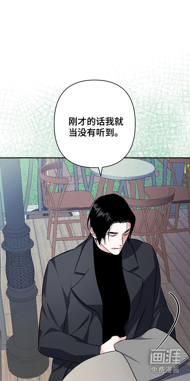 第9章：牵手