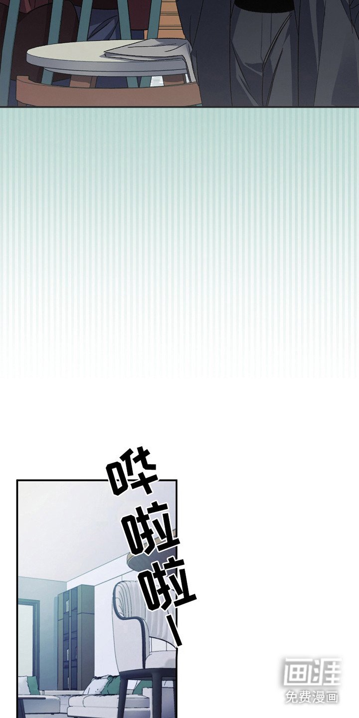 第9章：牵手