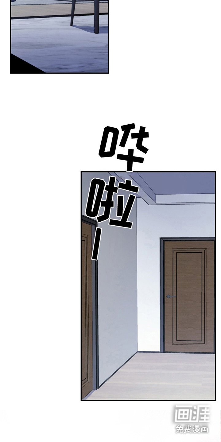 第9章：牵手