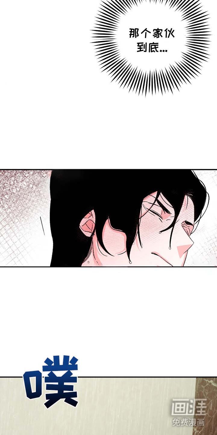 第9章：牵手