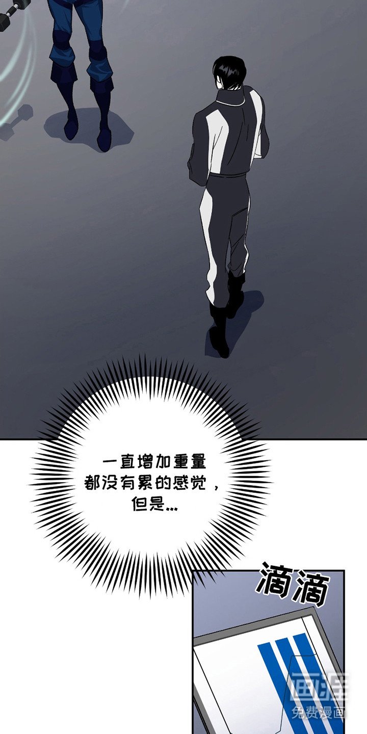 第9章：牵手