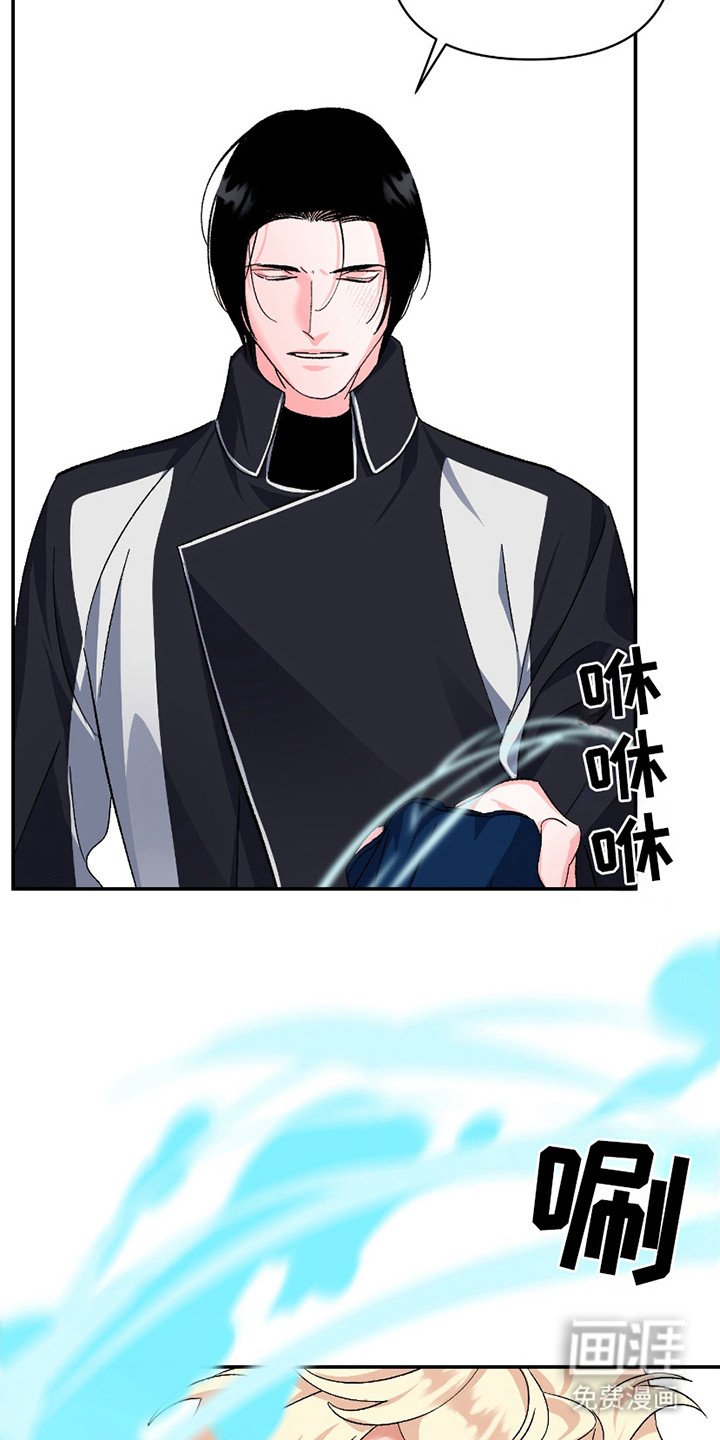 第9章：牵手