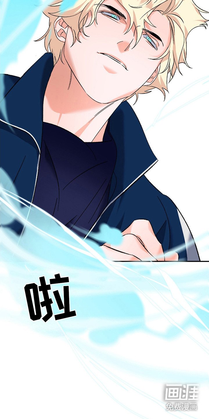 第9章：牵手