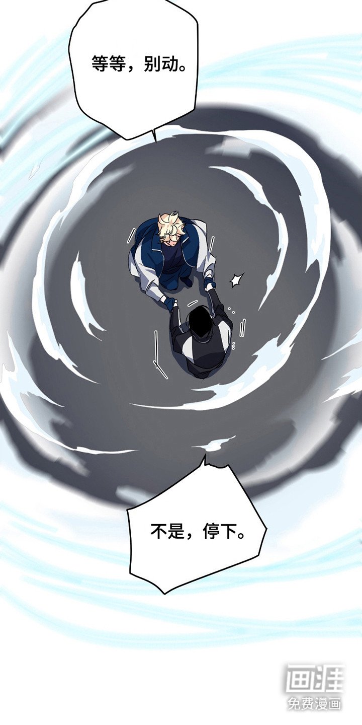 第9章：牵手