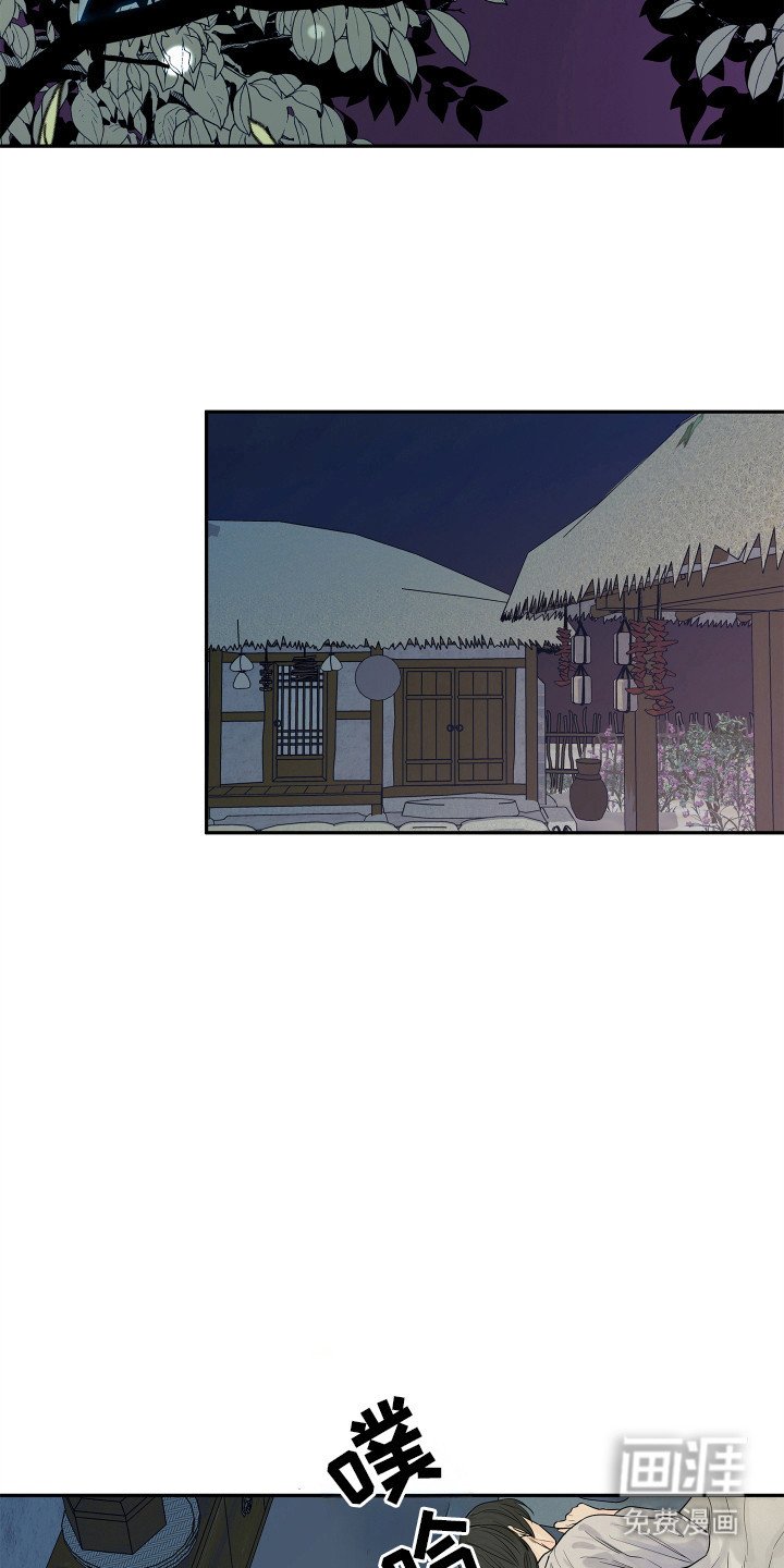 第11章：生活