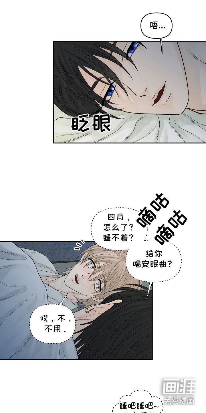 第11章：生活