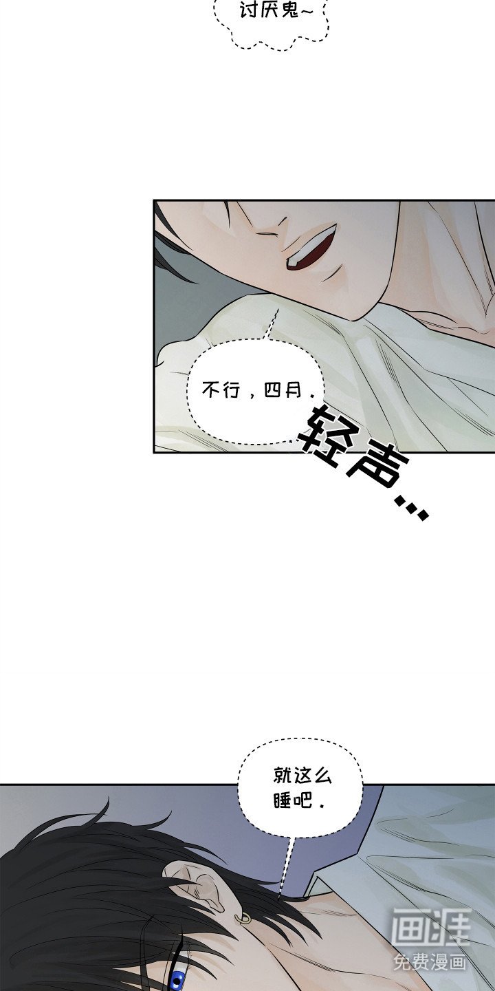 第11章：生活