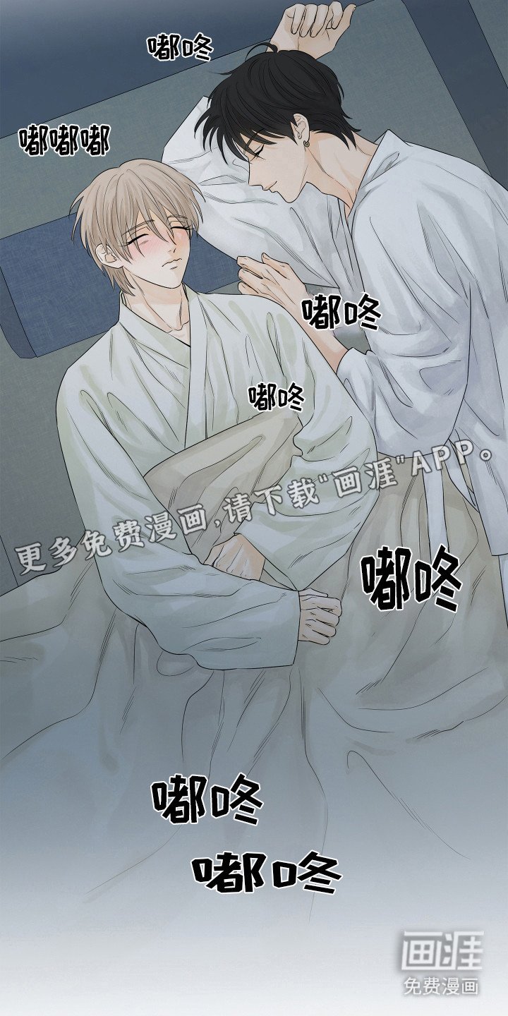 第11章：生活