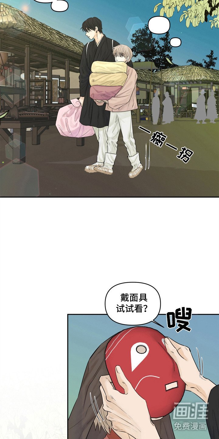 第11章：生活