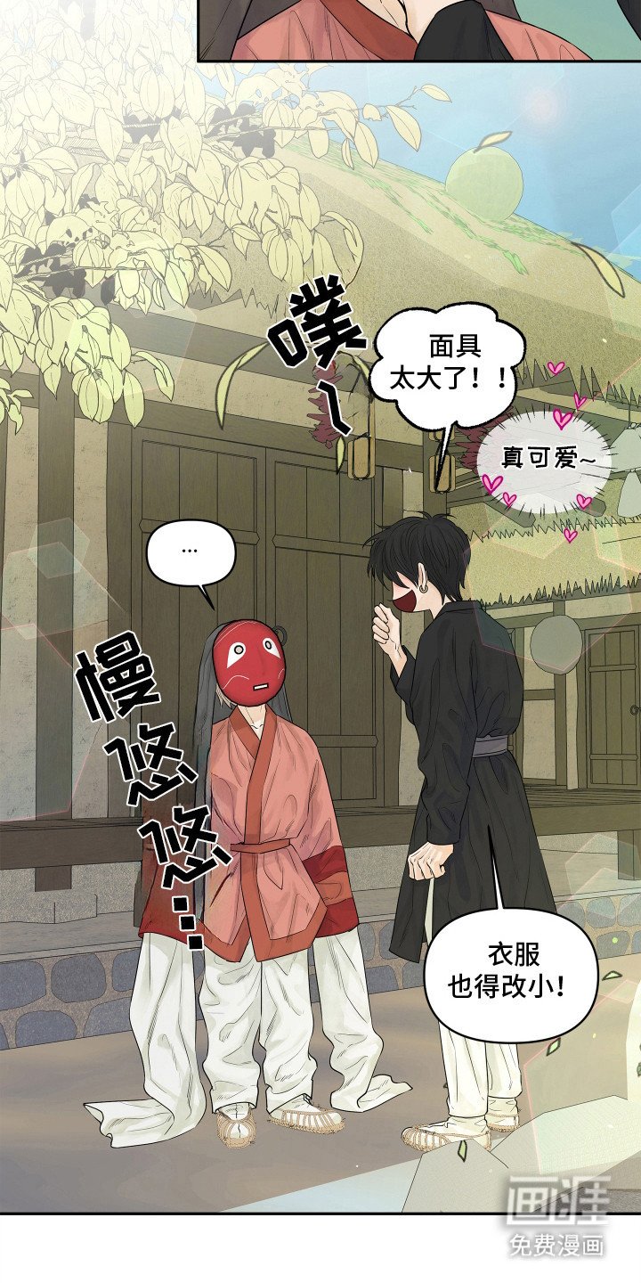 第11章：生活