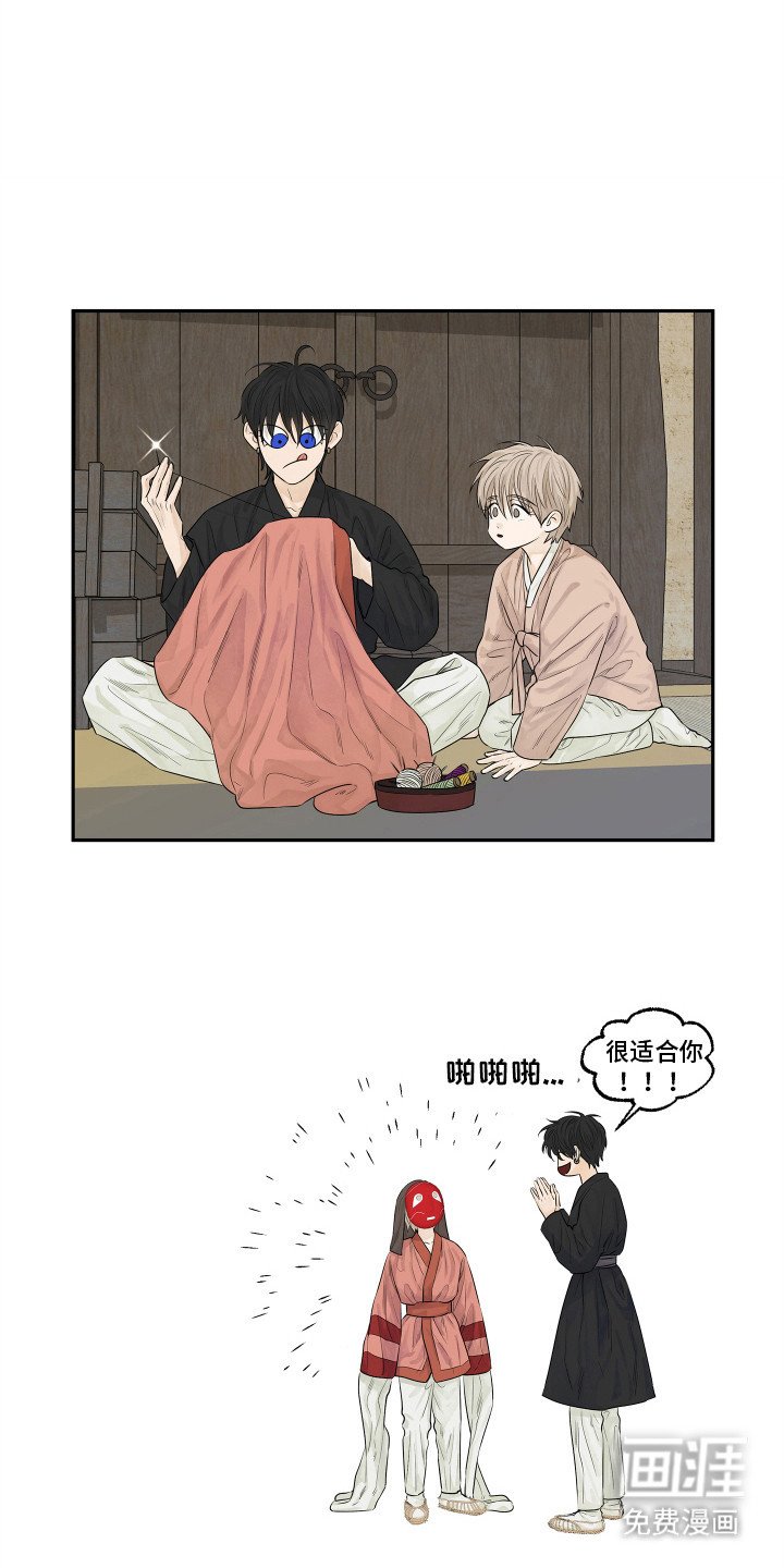 第11章：生活
