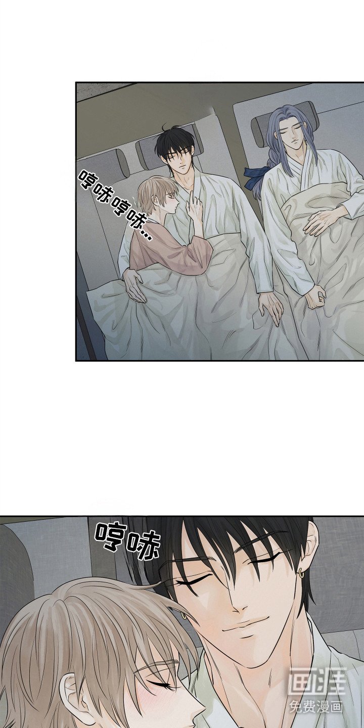 第11章：生活