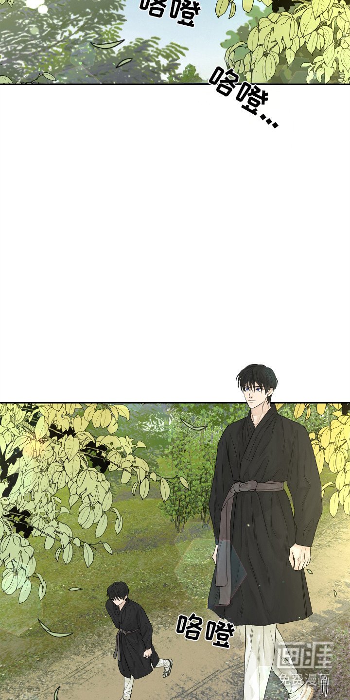 第12章：第一次收到花