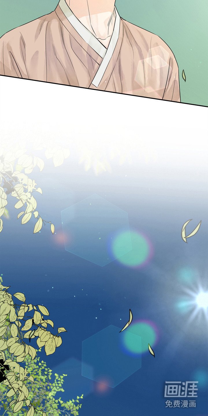 第12章：第一次收到花