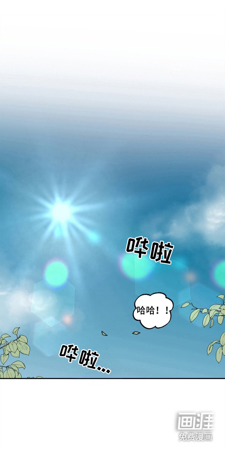 第3章：你的脸怎么了