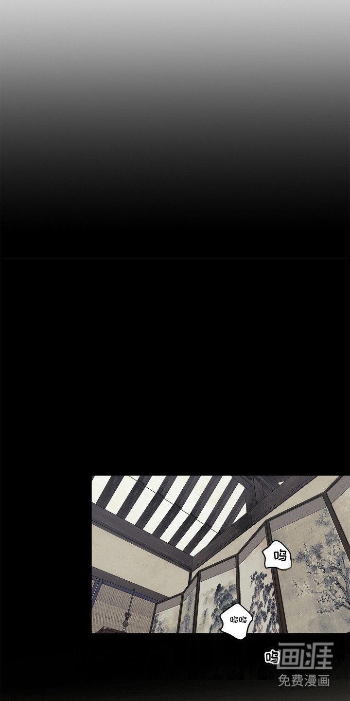 第4章：母亲