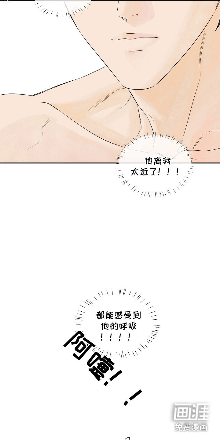 第5章：心愿