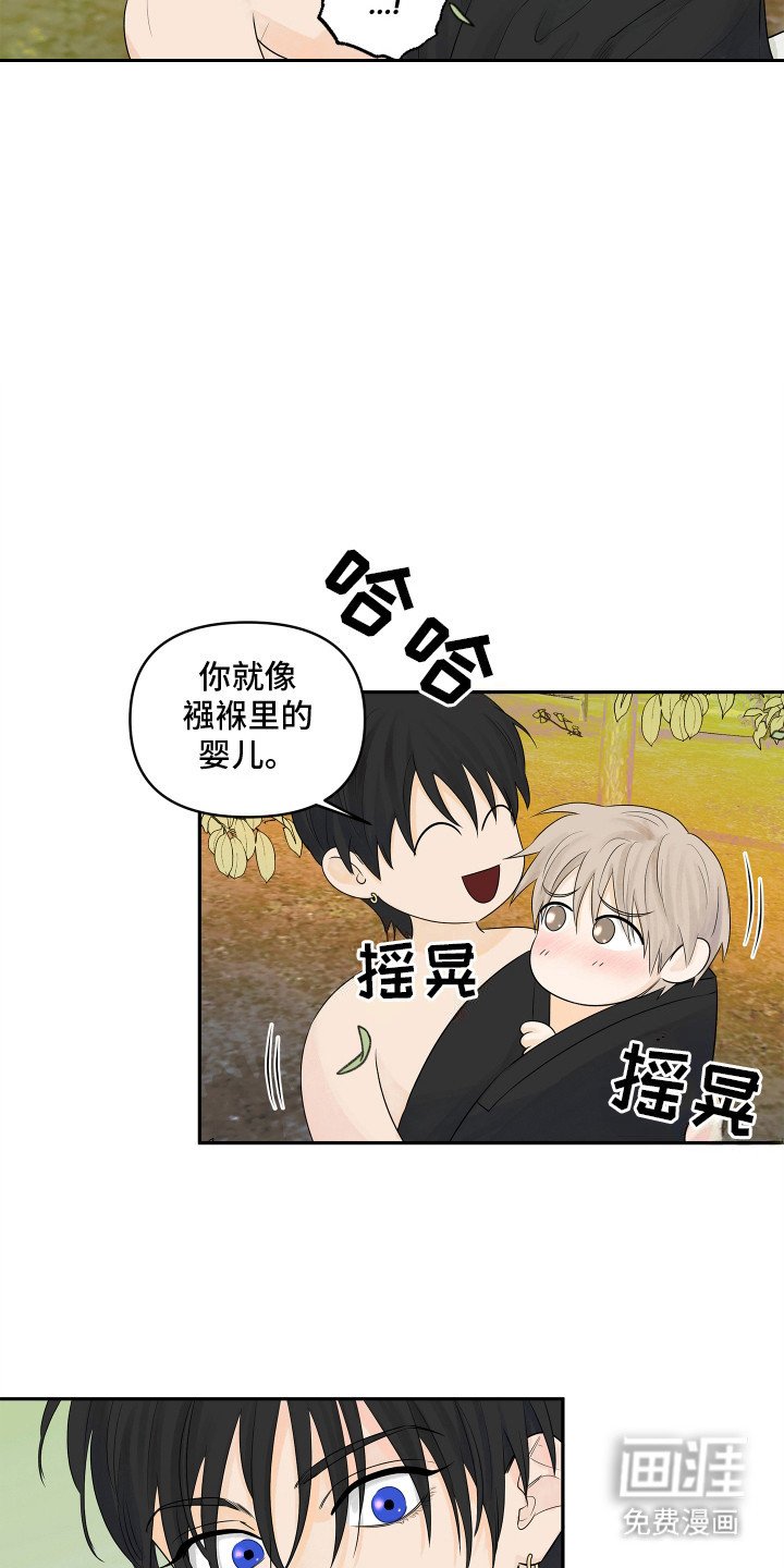 第5章：心愿