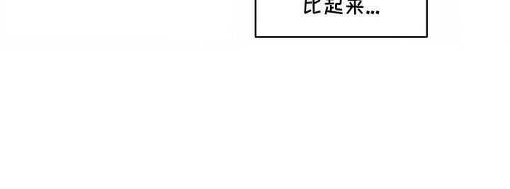 第7章：像女孩子