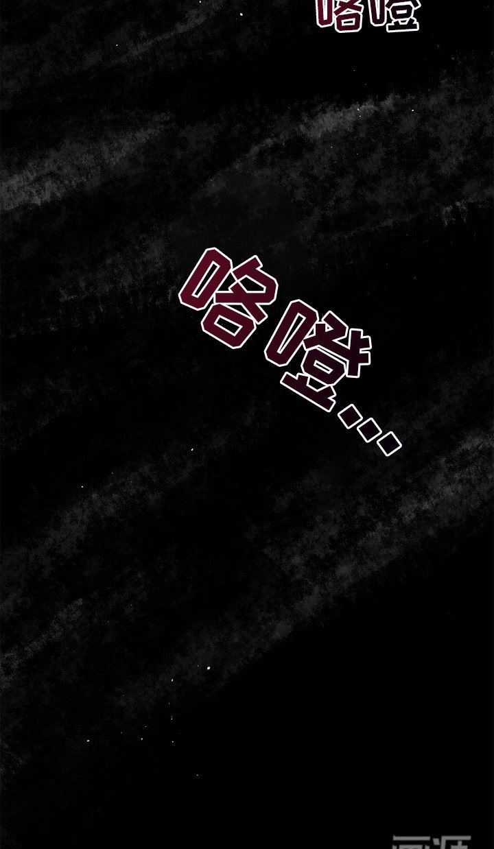 第8章：回去吧