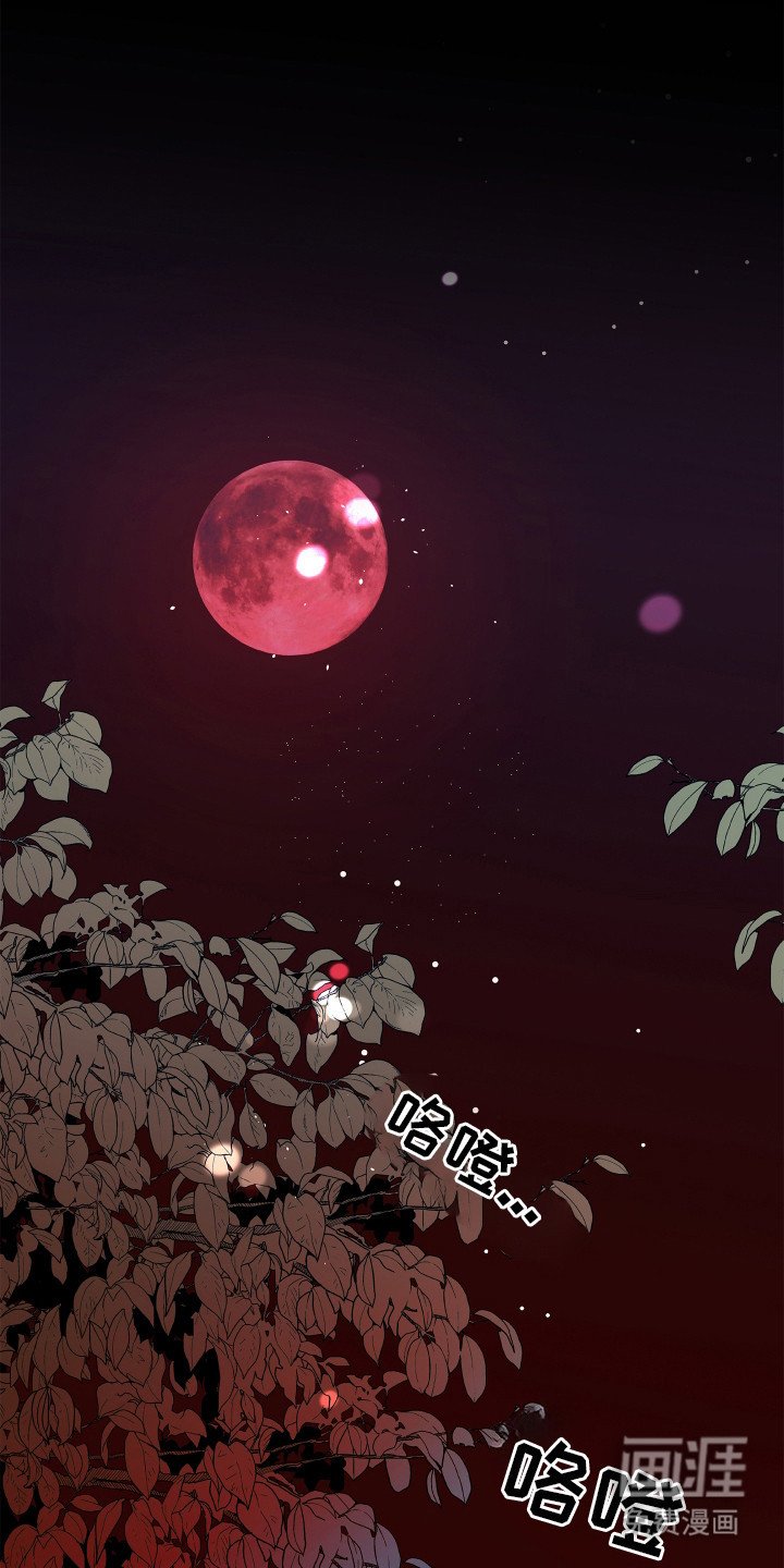 第9章：梦